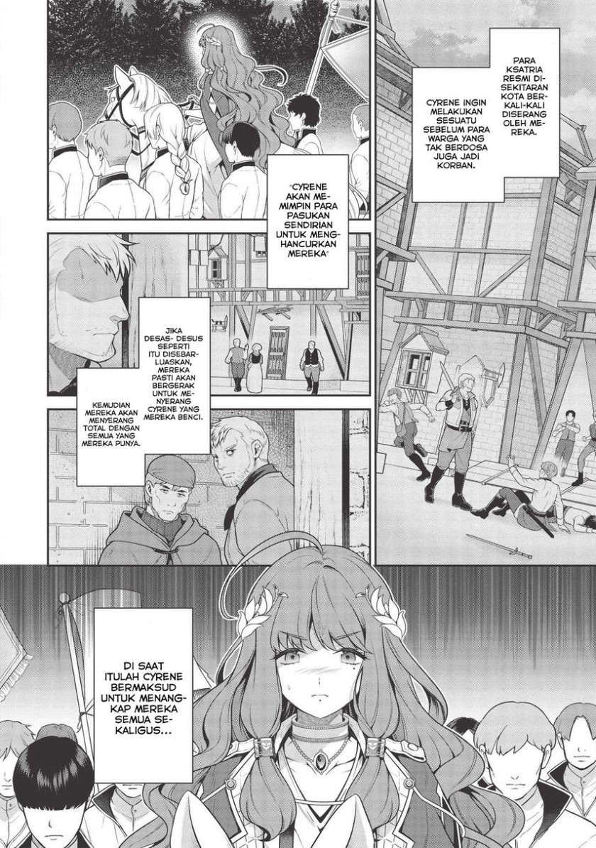 Eiyu-Oh, Bu wo Kiwameru Tame Tensei Su, Soshite, Sekai Saikyou no Minarai Kisi Chapter 13.2 Gambar 20